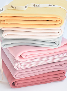 她慕a类宝宝棉布舒绒棉针织面料儿童秋冬保暖加厚秋衣秋裤弹力布