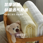 空气层保暖三层夹棉布料冬季 连体服宝宝加棉保暖内衣a面料 秋衣裤