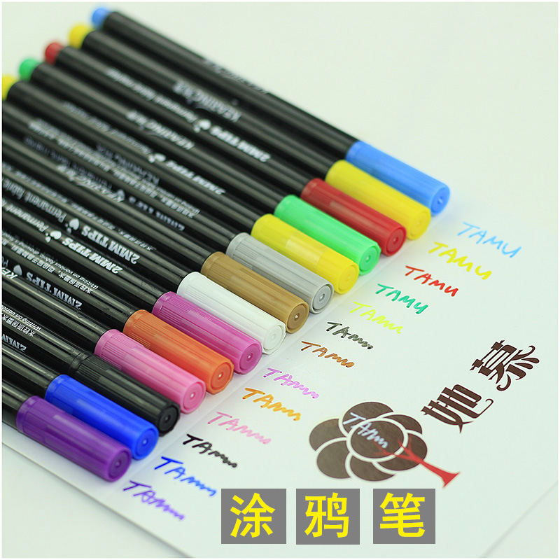 布艺笔KEARING/科灵不掉色绘画笔