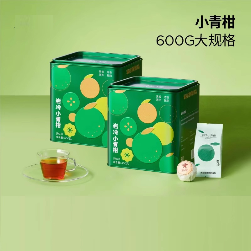 岩冷小青柑300G山姆同款