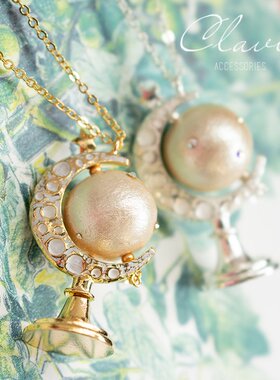 会转动手工制作棉花珍珠毛衣链