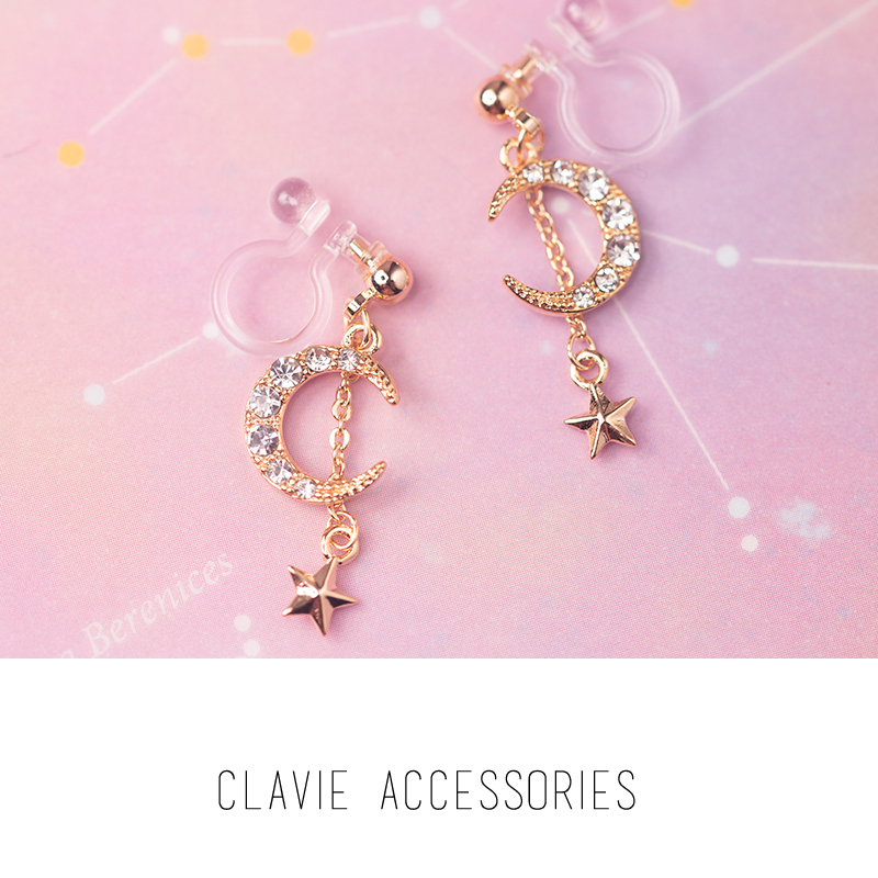 拥抱星星的月亮日系树脂u型耳钉