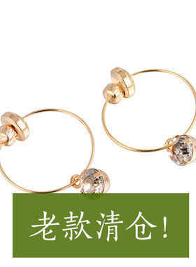 【sale】简约小巧耳圈式女多色钻