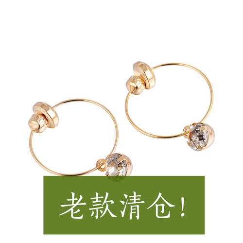 【sale】简约小巧耳圈式女多色钻