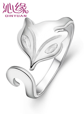 沁缘925银韩版女士生日礼物戒指
