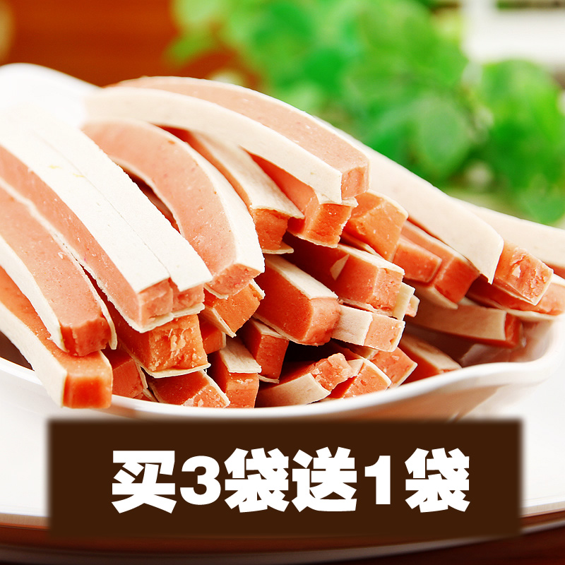 3 Get 1 Free]Dogs snacks Chicken Sandwich Chicken strips Small dogs Molar Chews Chicken wire 75 gramin the Pet/Pet food and supplies , Dog snacks  category - from Buy2taobao.com to provide professional Taobao agent buy service