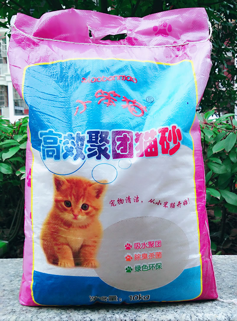 小笨猫砂猫砂膨润土猫砂猫沙10KG