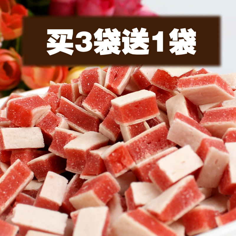 3送1】零食博美宠物零食拌饭训狗食品鸡肉三明治粒80g|ruв категории животное/Животное питание и принадлежностей, собака закуски - от Buy2taobao.com для оказания профессиональной услуги покупки агента Taobao