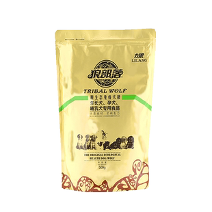 狼部落全价狗粮幼犬奶糕2.5kg泰迪比熊贵宾博美