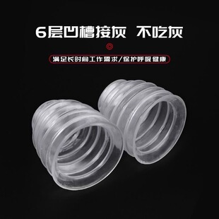 电锤防尘罩冲击钻防尘器家用电钻防尘接灰碗挡灰配件电锤工具大全