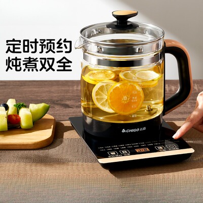 养生壶煮花茶玻璃壶加厚