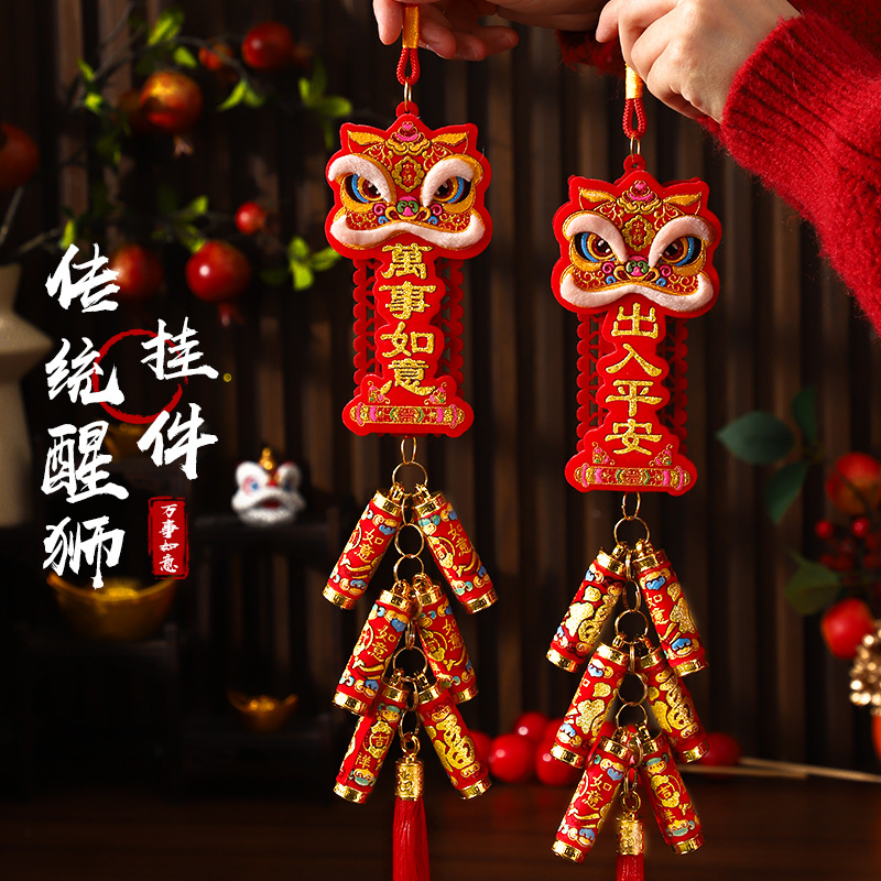 新年装饰入户门挂件门挂鞭炮串