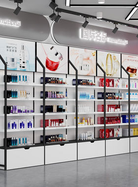 化妆品货架美妆展示柜护肤产品带灯新款展厅直播美容院陈列展架