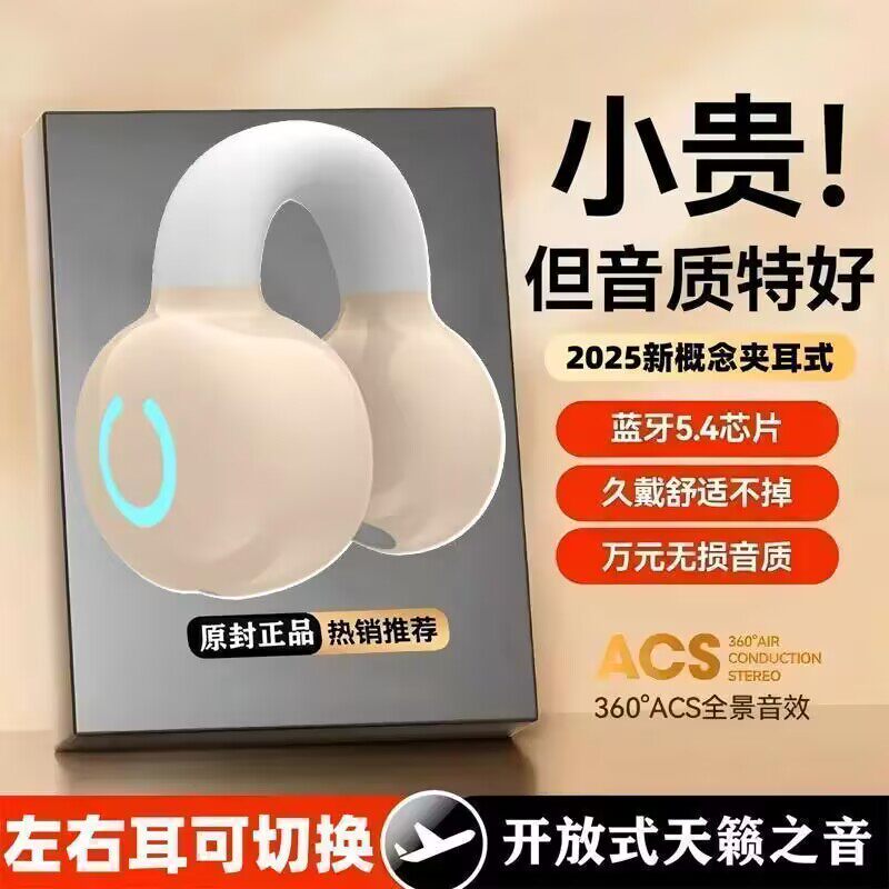 小红书推荐马卡龙真无线磨砂蓝牙耳机少女运动可爱听音乐自动弹窗