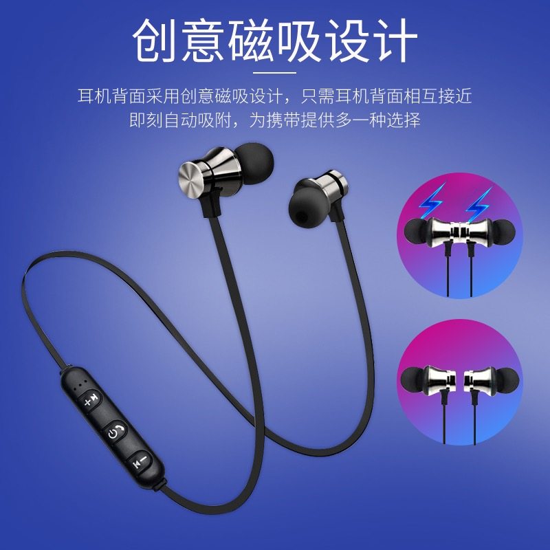 超长待机双耳商务无线运动蓝牙耳机迷你oppovivo苹果华为小米通用