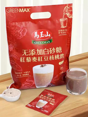 中国台湾马玉山红藜麦红豆核桃饮