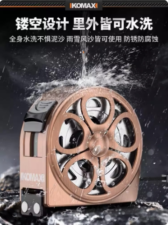 德国KOMAX不锈钢卷尺加厚加硬