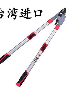 台湾进口SUNYA粗枝剪SK5刀片粗枝剪大力剪修剪树枝剪刀齿轮传动轴