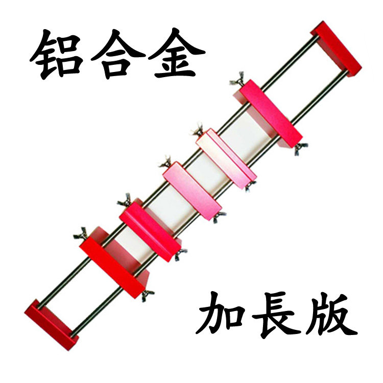 铝合金加长磨刀架石架家用可调节砥石固定防滑底座水槽磨刀石架子图片
