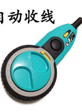 BERRYLION/百威狮木工墨斗划线器弹线器自动收线墨斗自动卷线斗盒