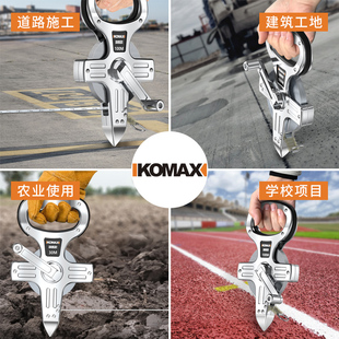 德国KOMAX手提尺钢卷尺防水米尺卷尺 30米50米100m建筑工程测量尺