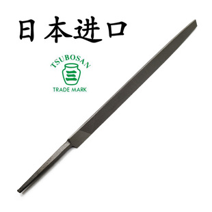 日本进口TSUBOSAN三角锉壶三挫铁工锉钳工挫精密锉刀伐锯磨锯齿挫