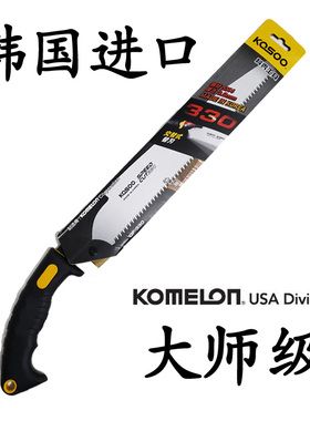 韩国进口KOMELON/KOSOO科秀木工锯快速木锯硬木锯手工锯木匠锯子