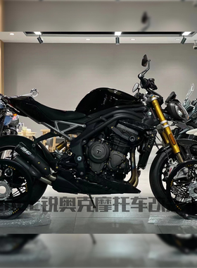 凯旋StreetTriple765 Speed1200RS RR青蛙改装真空辐条锻造轮毂