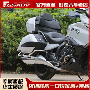 GSADV适用宝马K1600GA/B改装后护杠边箱保险杠防摔原厂支架保护
