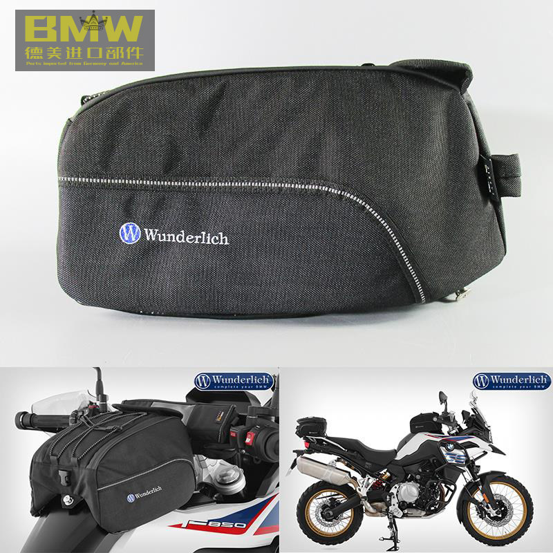 W厂适用于宝马摩托车F750GS/F850GS油箱包行李包进口防水包机车