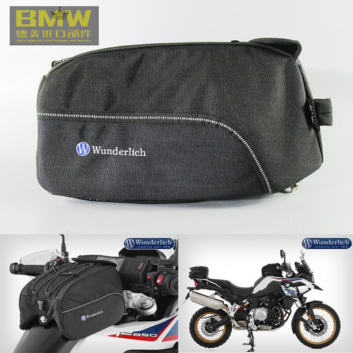 W厂宝马F750GS/850GS防水油箱包