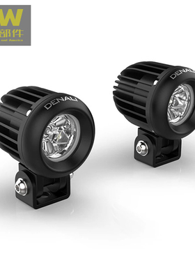 美国DENALI德纳利D2宝马摩托车GSADV水鸟通用 LED灯射灯雾灯灯泡