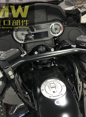 BMW宝马摩托原厂K1600GT/B/GA竞技黑色车把加高升高后移舒适手把