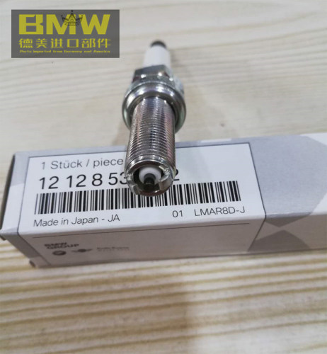 BMW宝马原厂1250等摩托车火花塞