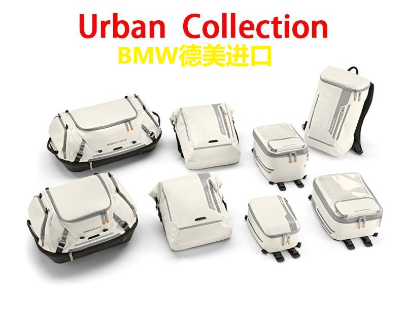 BMW宝马原厂进口尾箱包油箱包水鸟R1300GS 1250ADV防水便携背包