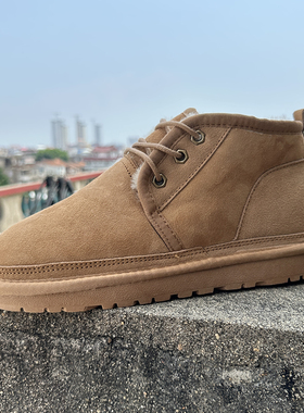 羊皮毛一体雪地靴男靴子高帮爸爸棉鞋加绒东北面包短靴防水保暖靴