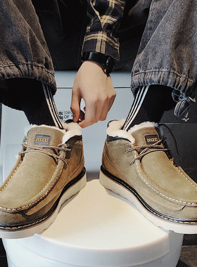 羊皮毛一体雪地靴男靴子冬季保暖鞋加绒棉靴东北面包鞋马丁靴短靴