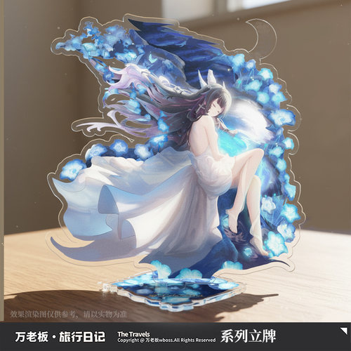 【万老板】原神亚克力立牌