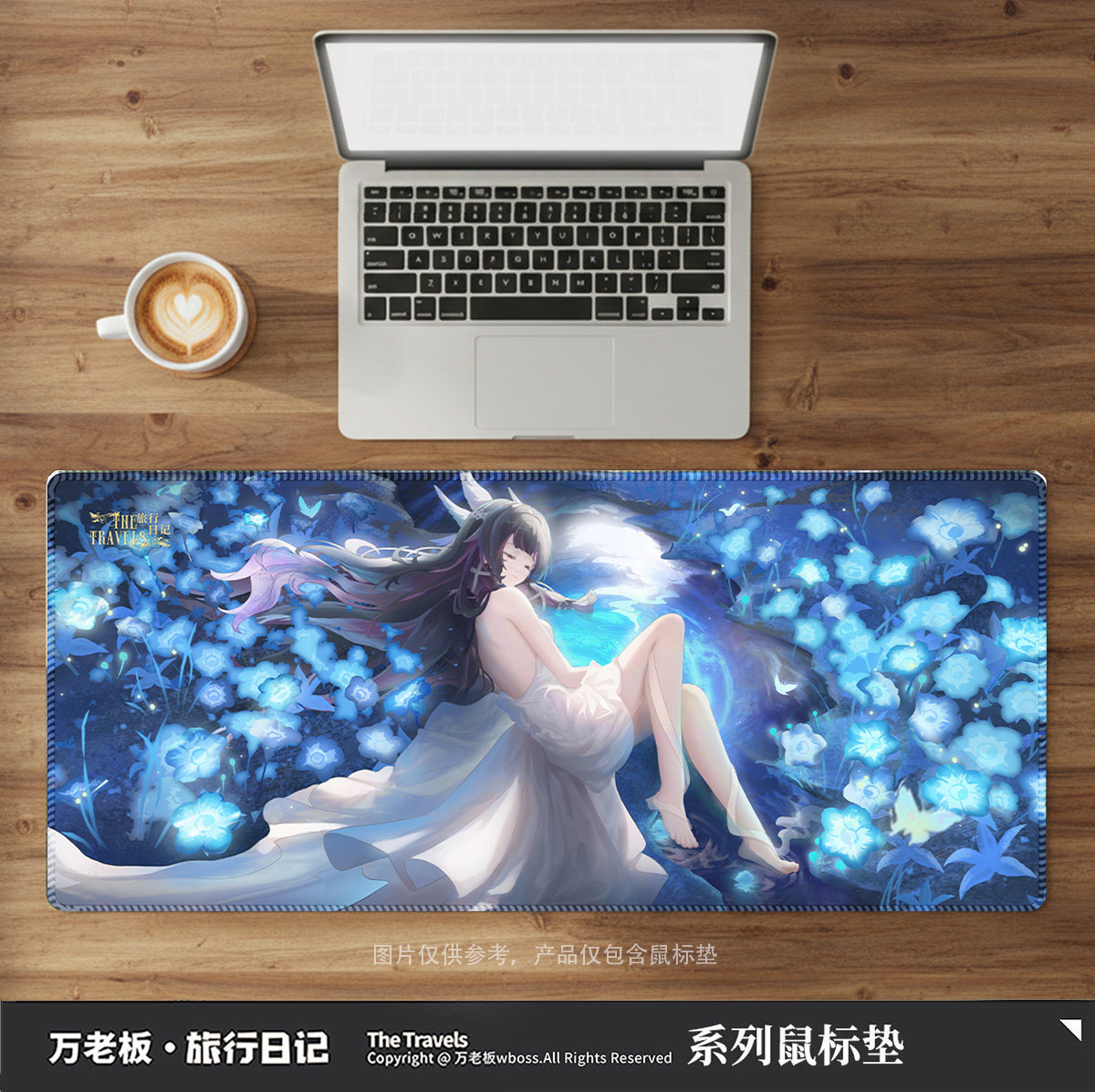 【万老板】原神 鼠标垫超大号 哥伦比娅桑多涅 少女木偶周边