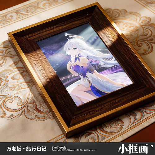 【万老板】星穹铁道\绝区零 小木框画 流萤昔涟遐蝶 游戏动漫周边