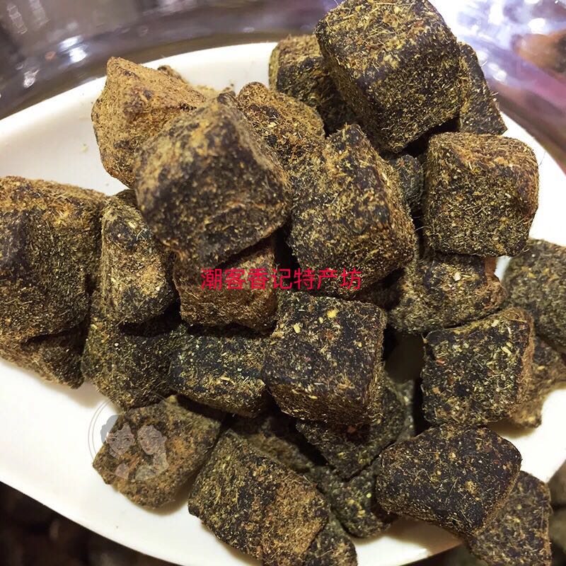 广东正宗潮州三宝特产 九制佛手果 老香黄粒300g  5件包邮 零食/坚果/特产 佛手果 原图主图