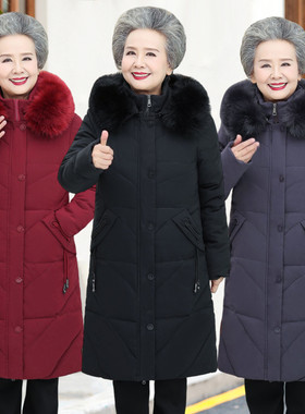 中老年棉袄中长款加厚奶奶棉服