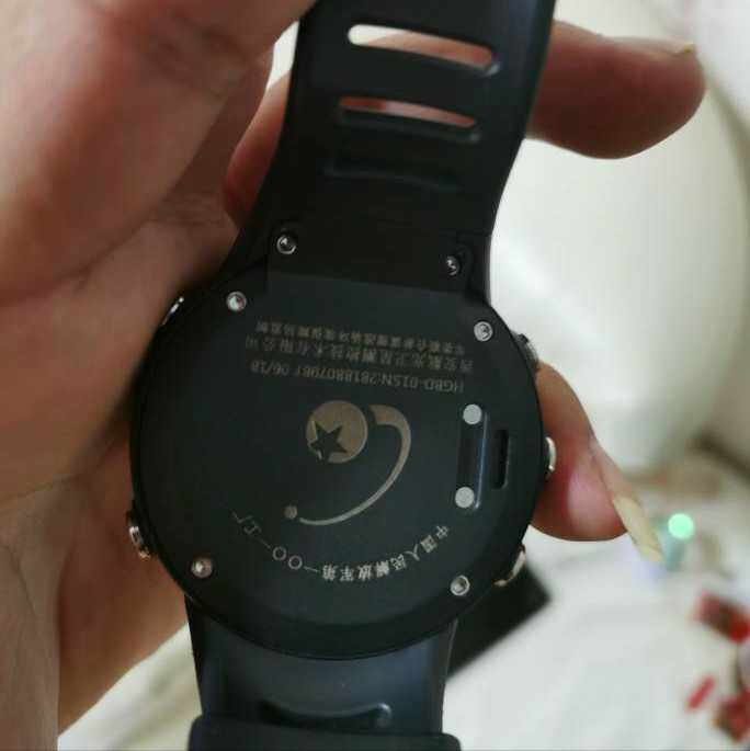 原装北斗一代三代通用多功能定位手表充电器 1001工厂表带