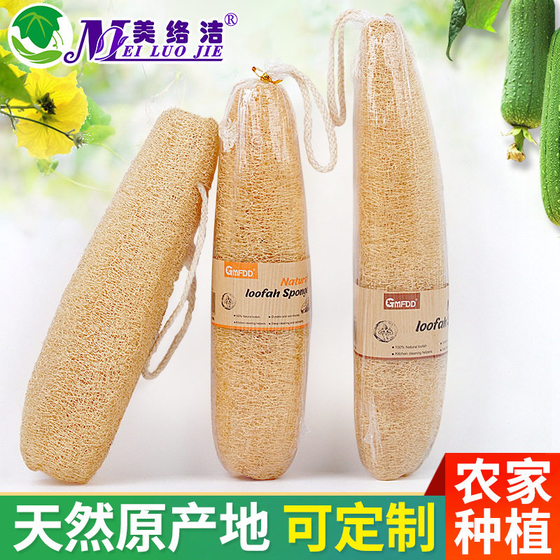 农家丝瓜络洗碗巾丝瓜瓤抹布