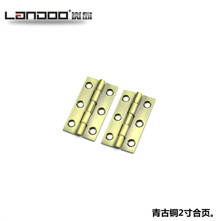 岚岛 青古铜合页2寸 17元/付