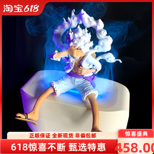 潮玩KOA 五档尼卡路飞手办周边加湿器时钟蓝牙音箱多功能摆件礼物