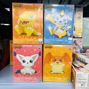 现货眼镜厂日版数码宝贝亚古兽迪路兽加布兽比丘兽手办模型