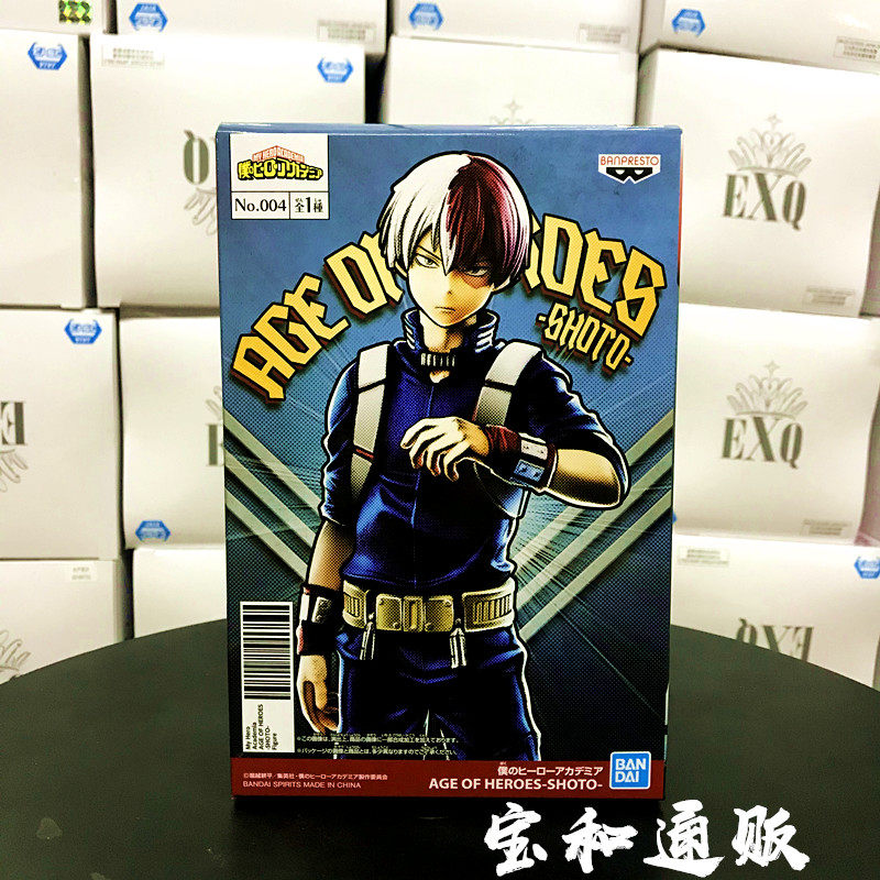 网友分享在meiguo.com的图片