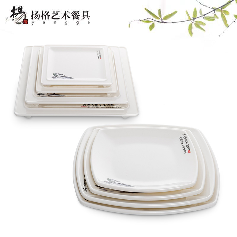 扬格桥故乡创意仿瓷餐盘