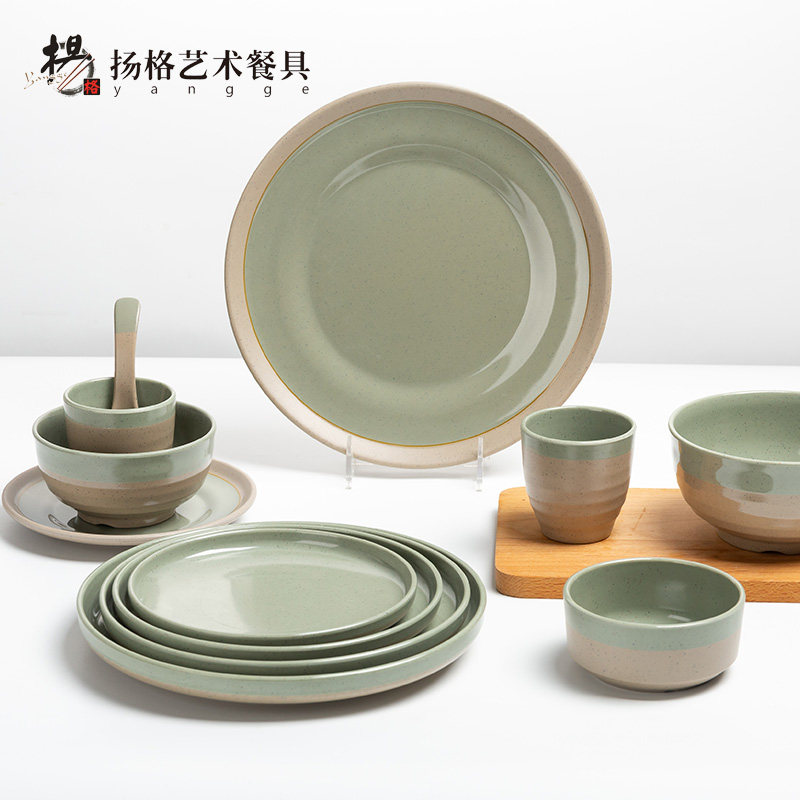 扬格青灰陶釉圆盘日韩面碗商用西餐盘塑料快餐盘菜盘仿陶瓷餐具
